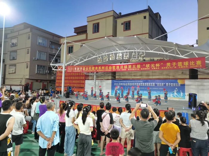 “状元杯”开幕！渔涝全民健身热为“百千万工程”添彩