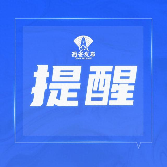 防晒别盲目 皮肤科医生教你分人群科学防晒