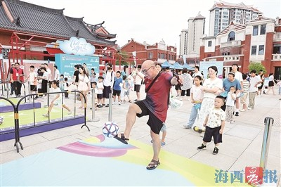 大屏观赛边玩边逛