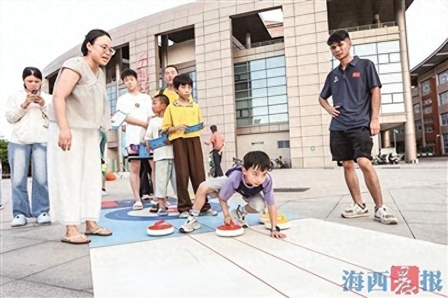 公园闯关 趣味运动“邻”距离！2026年厦门市全民健身运动会近邻趣味赛走进同安区
