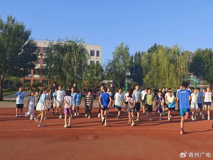 青州市宏远学校：落实体质强健计划 家校联动乐享暑期运动