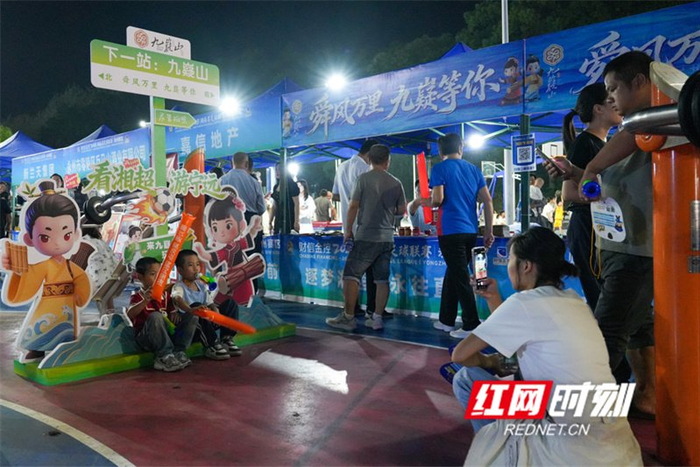 好评中国丨借全民健身东风，让本土赛事撬动消费新增长