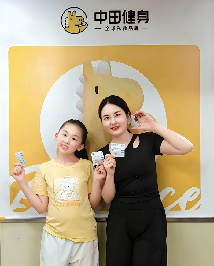 笑不活了！萌娃花式劝妈妈去中田健身，只为赶《八仙！》