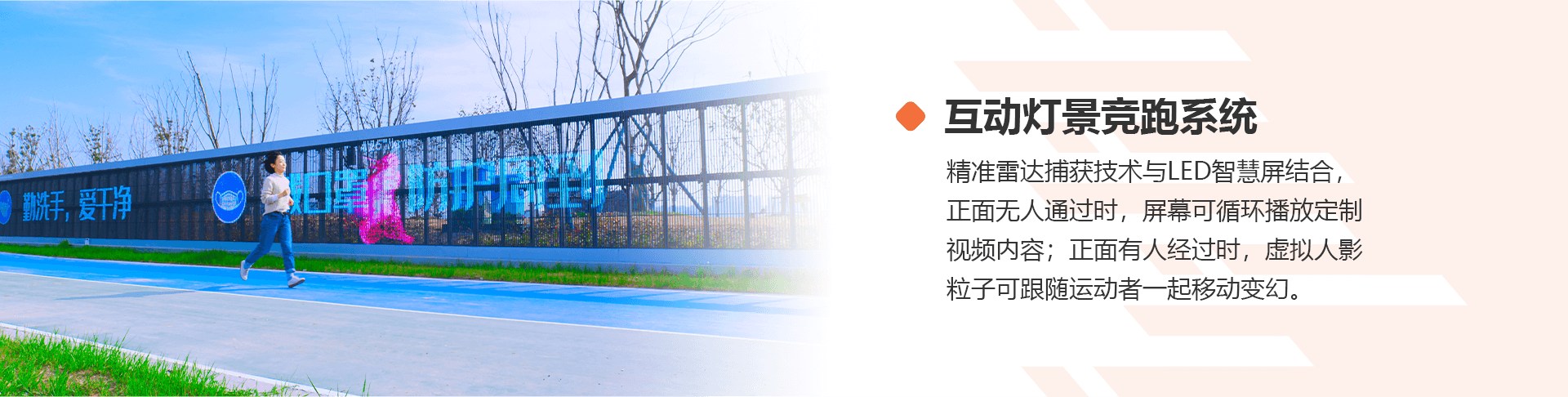 j9九游会登录入口首页 - 智慧体育领航者，赛事专业运营商